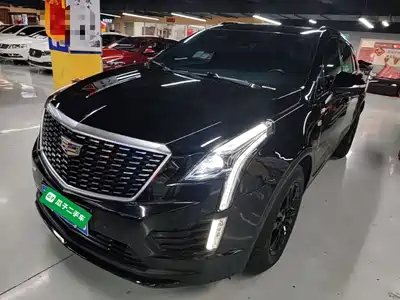 Cadillac XT5 2020