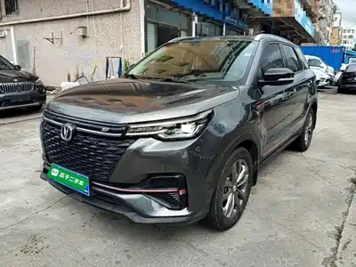 Changan CS55 PLUS 2021