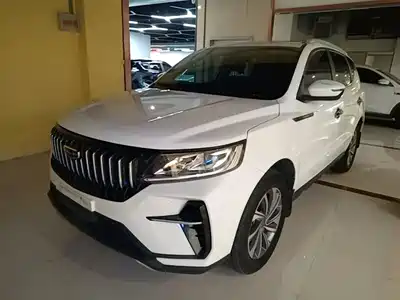 Geely Emgrand X6 2023