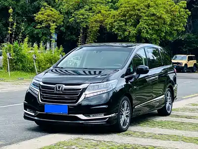 Honda Elysion 2020
