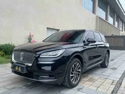 Lincoln Adventurer 2020