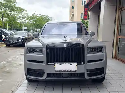 Rolls-Royce Cullinan 2021