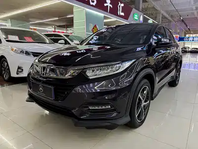 Honda Vezel 2021