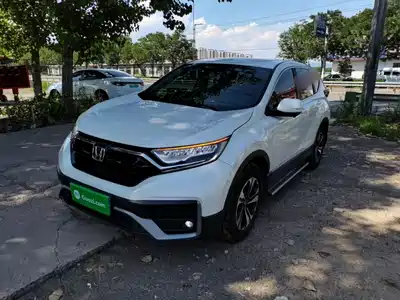 Honda CR-V 2021
