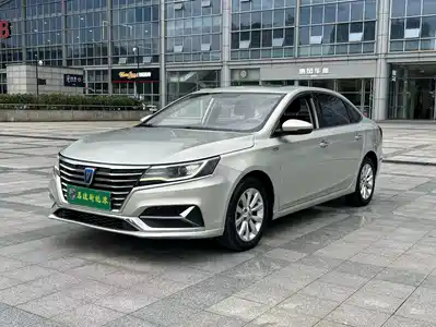 Roewe i6 New Energy 2018