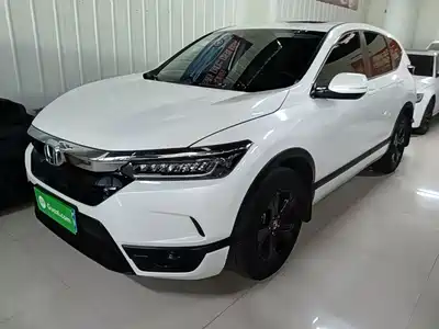 Honda Haoying 2023