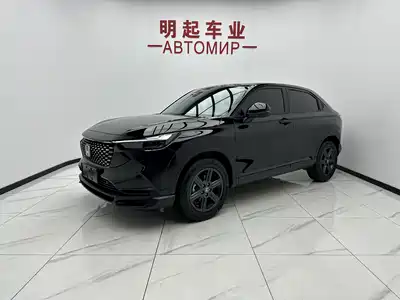 Honda XR-V 2023