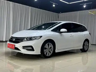 Honda Jade 2017