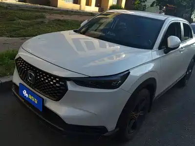 Honda XR-V 2023