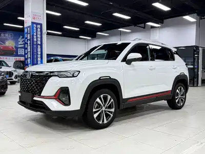 Changan CS35 PLUS 2022