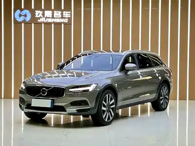 Volvo V90 2021