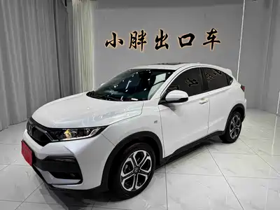 Honda XR-V 2022