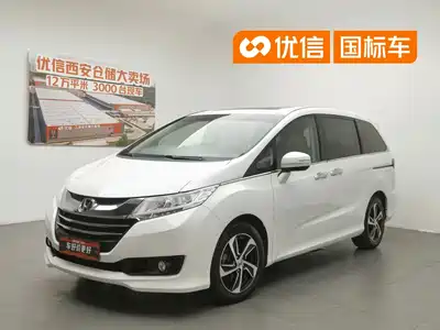 Honda Odyssey 2015
