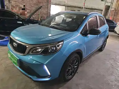Geely Vision X3 2021