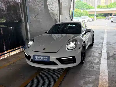 Porsche 911 2020