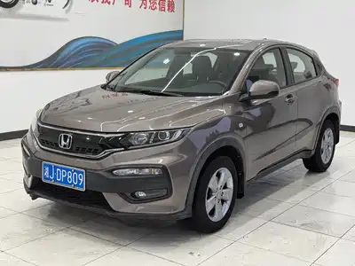 Honda XR-V 2016