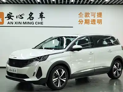 Peugeot 5008 2023