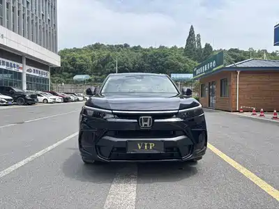 Honda Haoying 2024