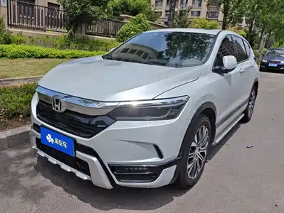 Honda Haoying 2020