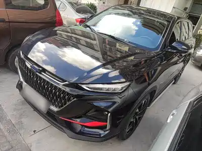 Changan Oshan X7 PLUS 2024