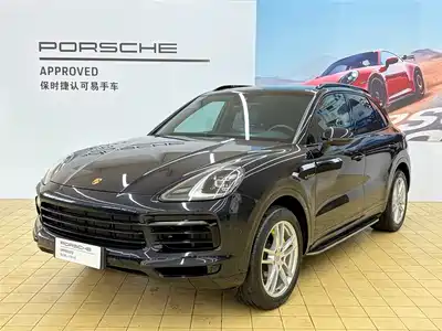 Porsche Cayenne New Energy 2021