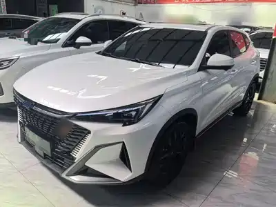 Changan Oshan X5 PLUS 2023