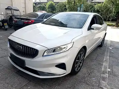 Geely Borui PHEV 2021