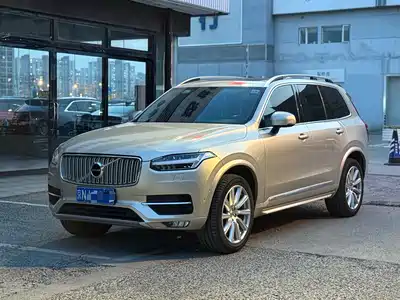 Volvo XC90 2017