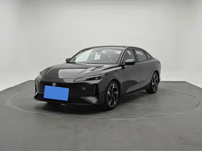 Changan Yida 2023