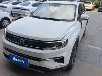 Changan CS35 PLUS 2019