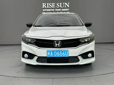 Honda ENVIX 2020