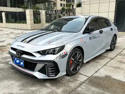 GAC Trumpchi Emkoo 2024