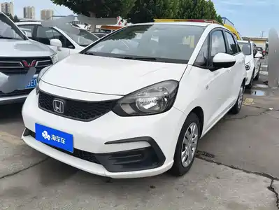 Honda Fit 2021