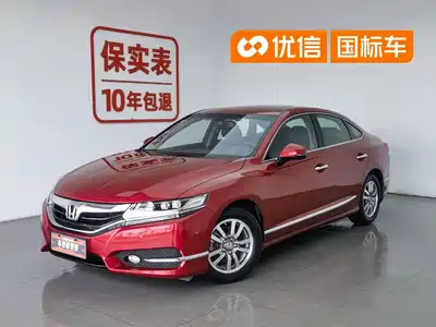 Honda Spirior 2016