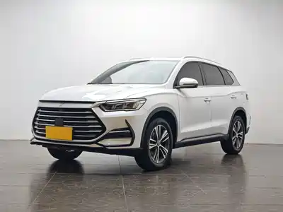 BYD Song Pro 2021