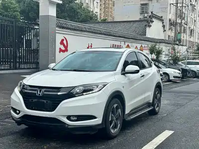 Honda Vezel 2018