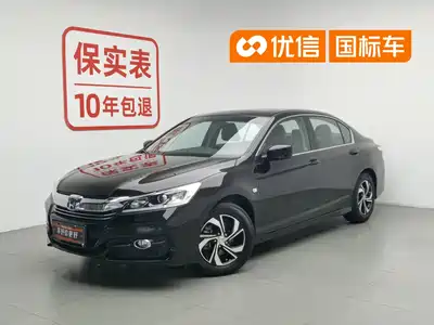 Honda Accord 2016