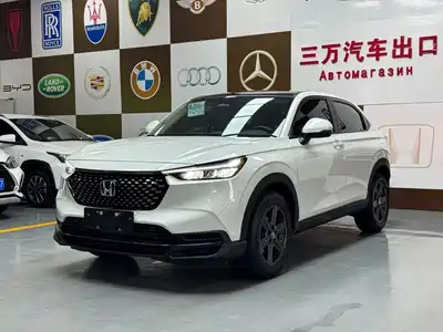 Honda XR-V 2022
