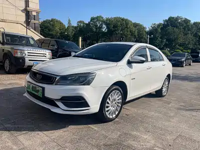 Geely Emgrand New Energy 2021