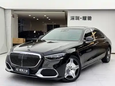 Mercedes-Benz Maybach S-Class 2023