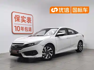Honda Civic 2018