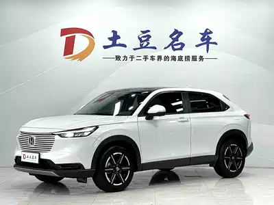 Honda Vezel 2023