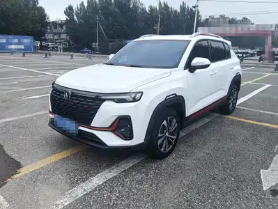Changan CS35 PLUS 2021