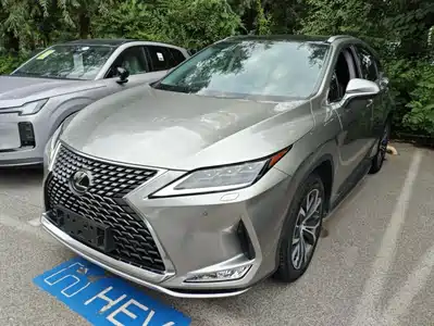 Lexus RX 2020