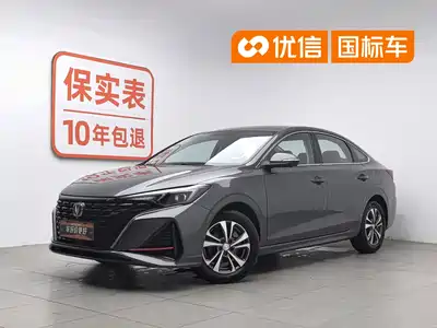 Changan Eado 2022
