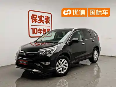 Honda CR-V 2015