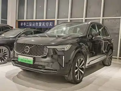 Volvo XC90 Plug-in Hybrid 2025