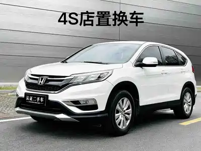 Honda CR-V 2016