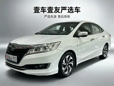 Honda Lingpai 2018