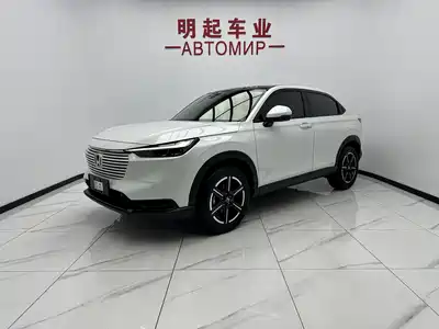 Honda Vezel 2023
